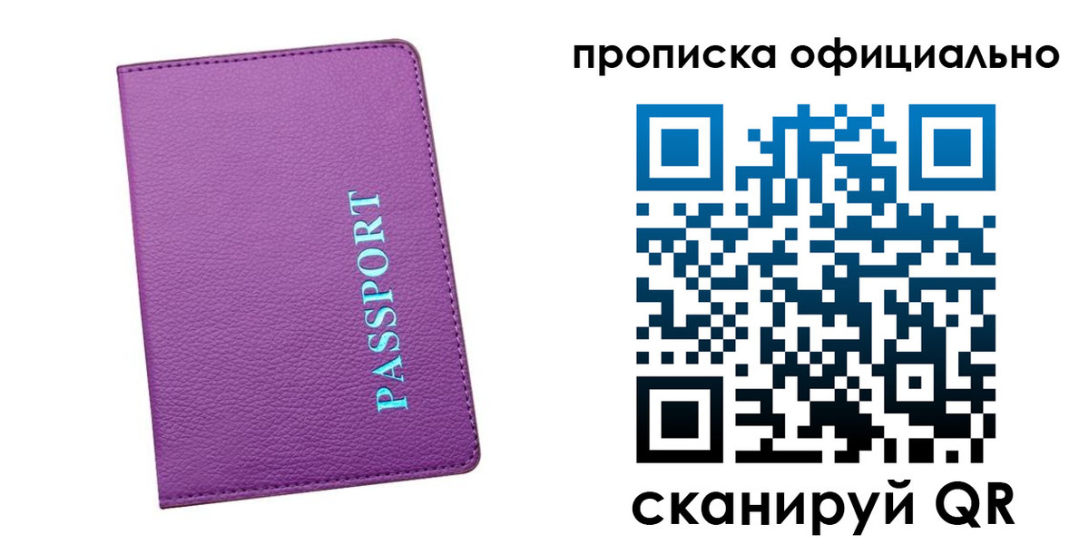 форма 3 в Боровске