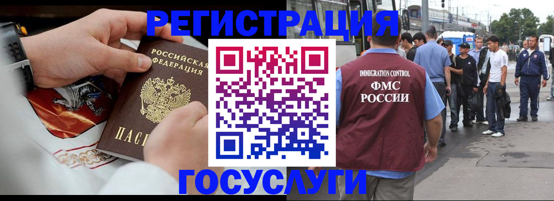 найти адрес прописки в Боровске