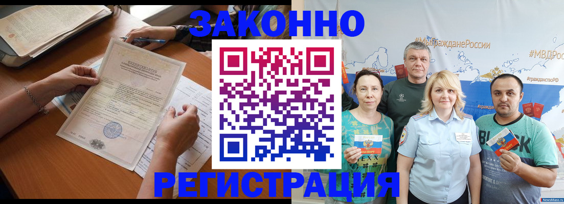 форма 3 в Боровске